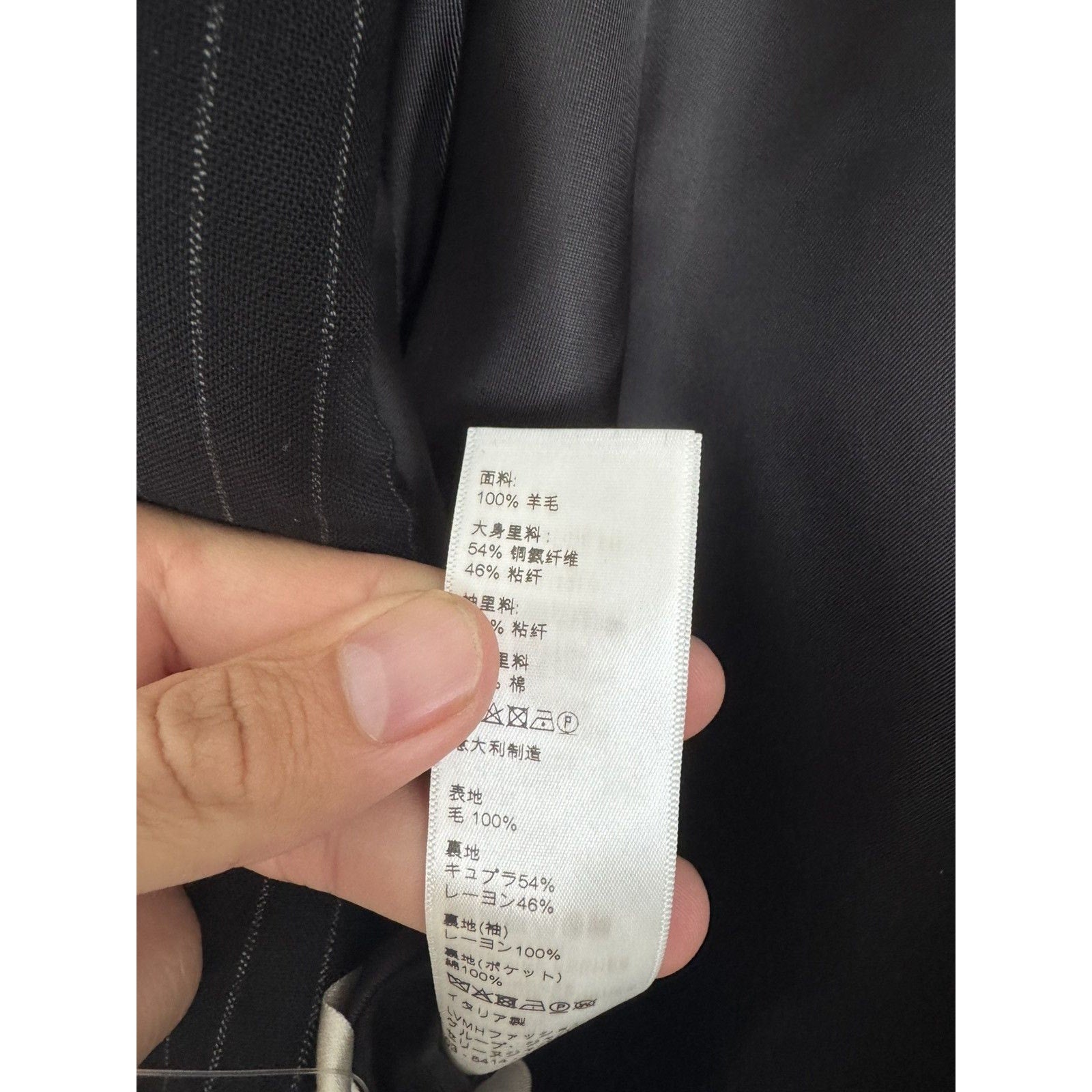 Celine Double Breasted Striped Blazer 56