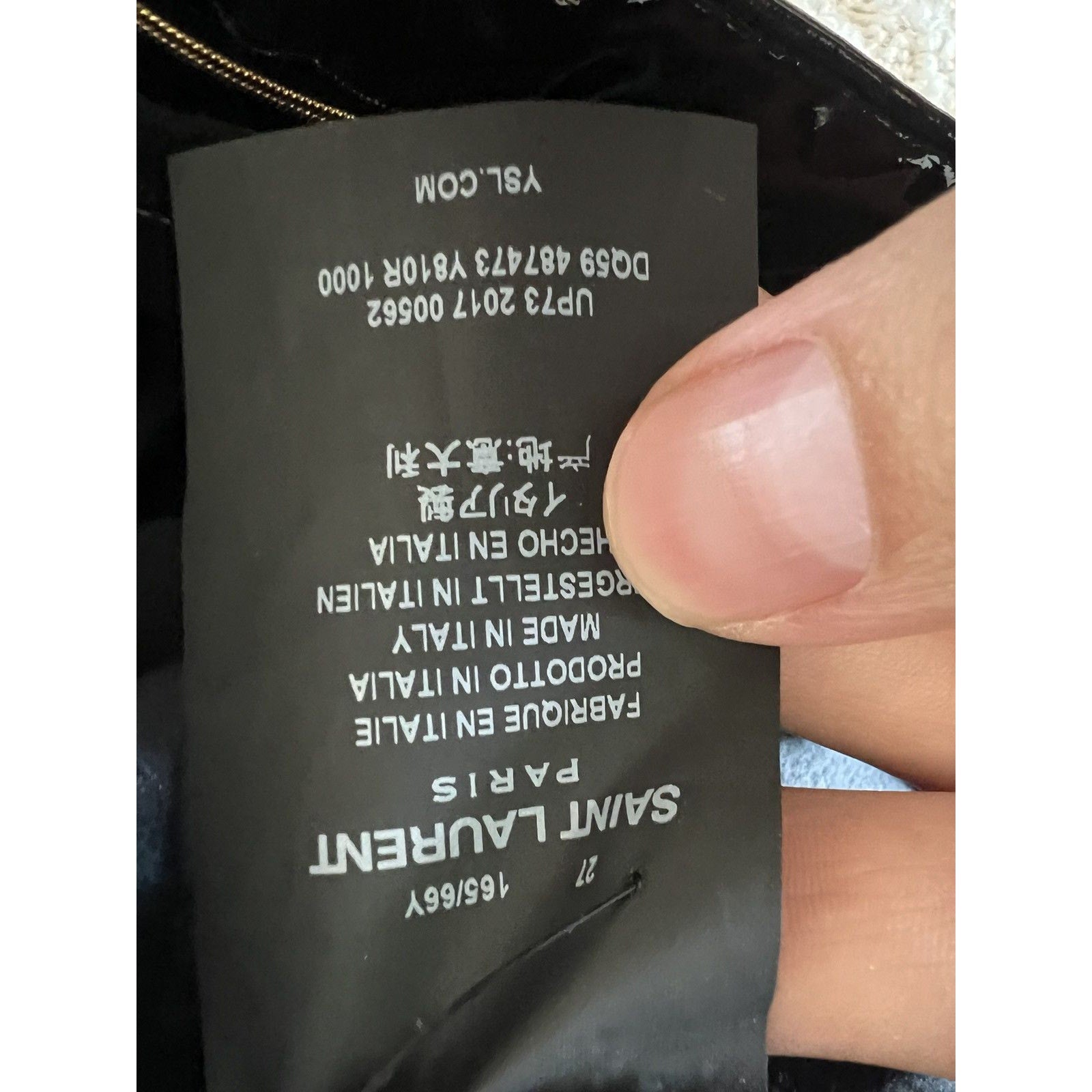 Saint Laurent BNWT Polythurane Pants 27