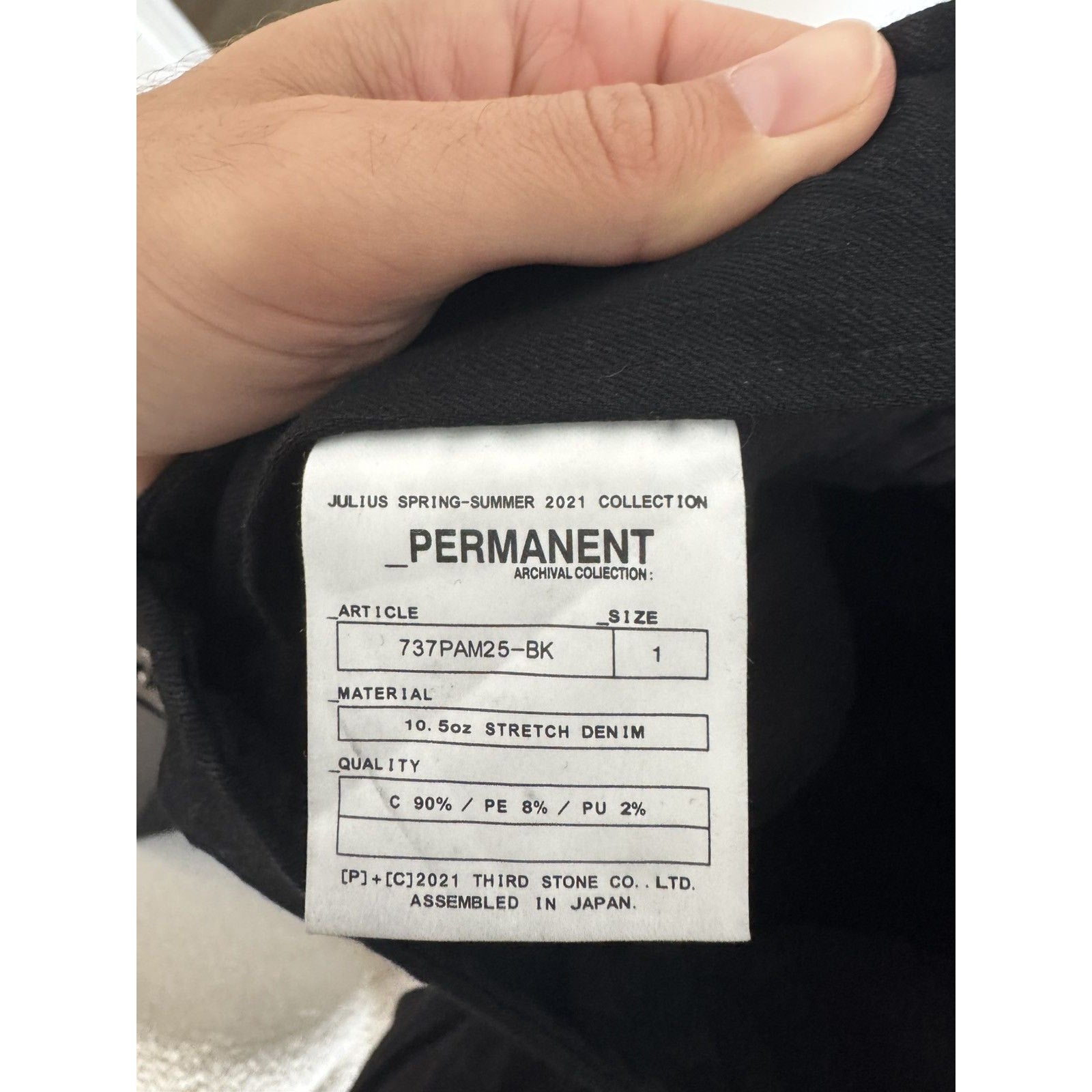 Julius Gas Mask Cargos sz 1