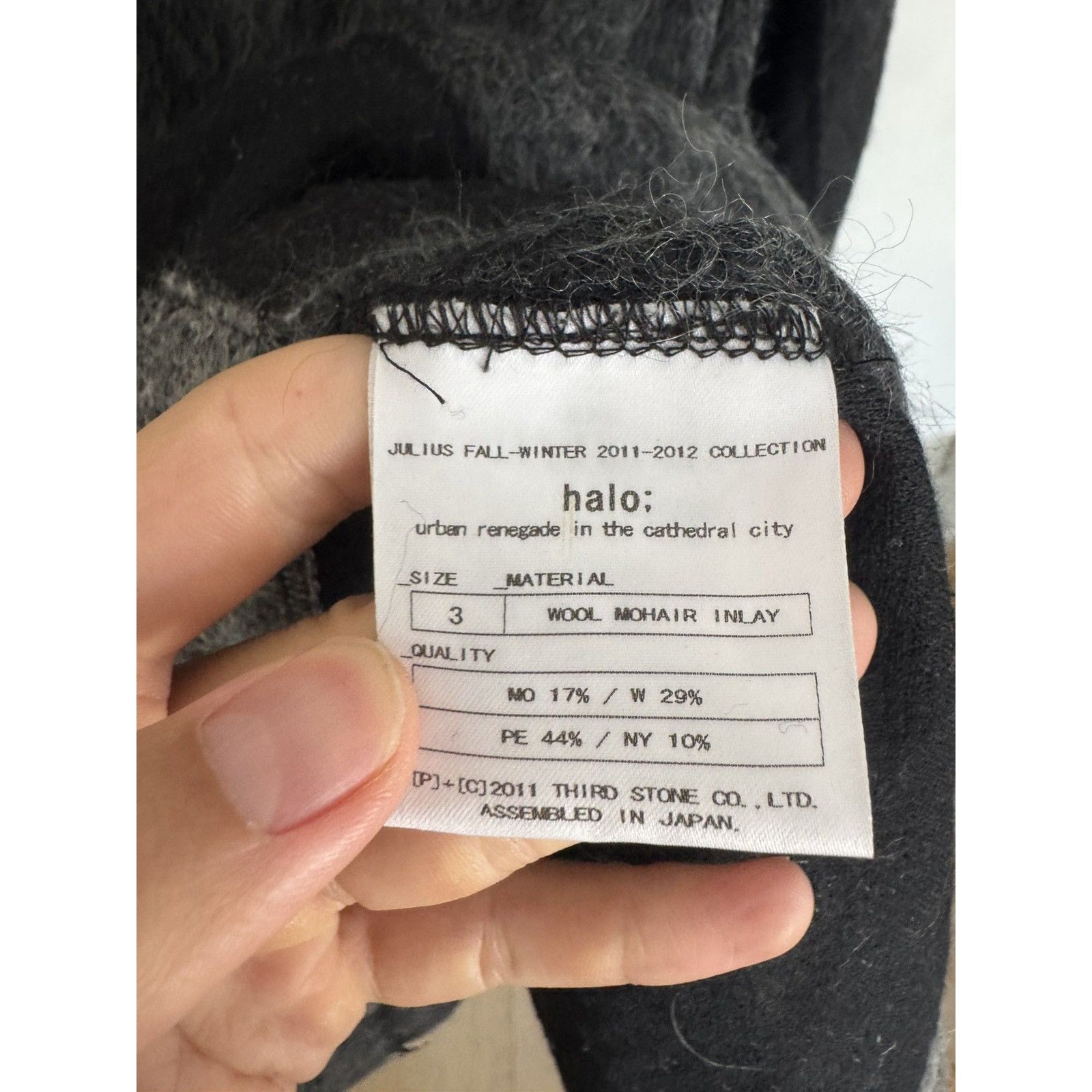 Julius Wool/Mohair FW11 Sweater 3 (L/XL)