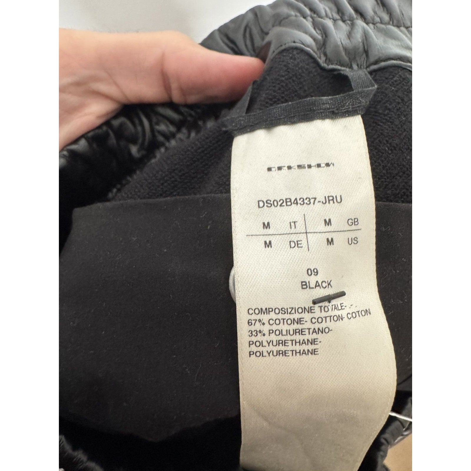 Rick Owens Faux Leather Drawstring pants M